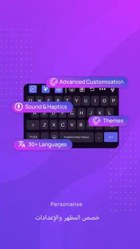 لوحة مفاتيح CleverType AI screenshot