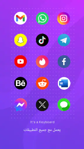 لوحة مفاتيح CleverType AI screenshot