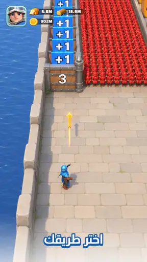 لوردات القمة screenshot