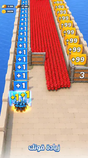 لوردات القمة screenshot