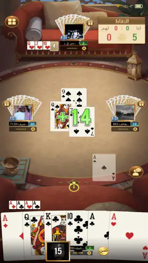 مداقش-®Mdagsh screenshot
