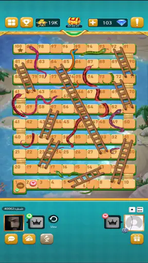 مداقش-®Mdagsh screenshot