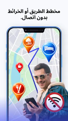 مدرب قيادة: اختبار الطريق screenshot