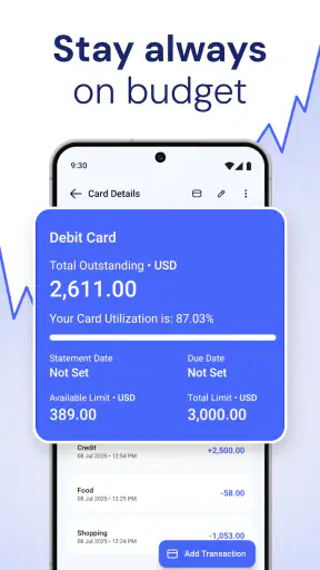 مدير البطاقات والمحفظة الرقمية screenshot