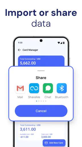 مدير البطاقات والمحفظة الرقمية screenshot