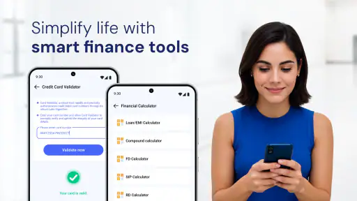 مدير البطاقات والمحفظة الرقمية screenshot
