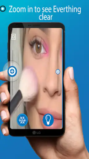 مرآة برو 2024 screenshot