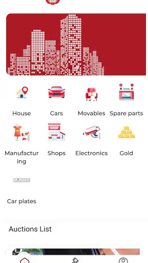 مزاد دائرة القضاء screenshot