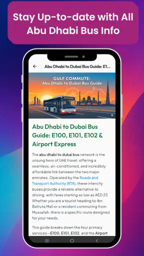 مسار حافلات أبوظبي screenshot
