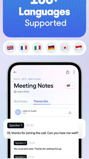 مسجل الصوت: تحويل الصوت إلى نص screenshot