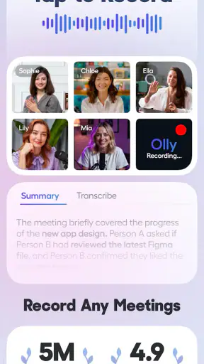 مسجل الصوت: تحويل الصوت إلى نص screenshot