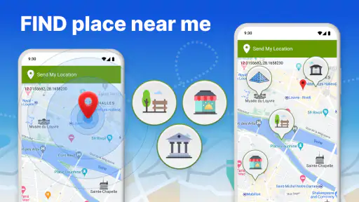 مشاركة الموقع - تتبع GPS screenshot