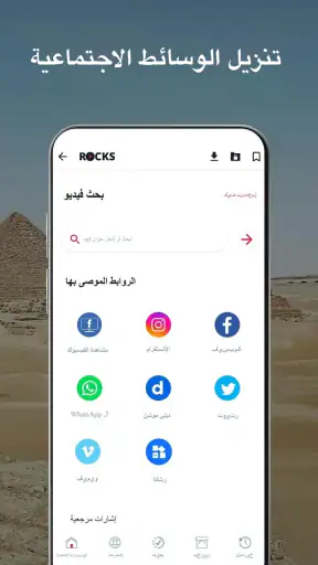 HD مشغل الفيديوجميع الصيغ screenshot