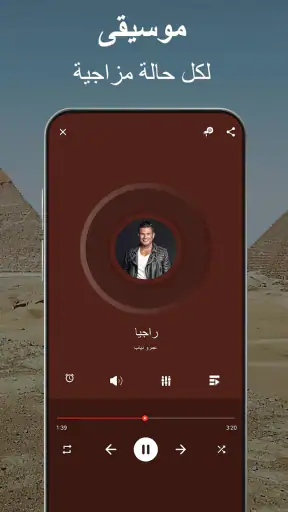 HD مشغل الفيديوجميع الصيغ screenshot