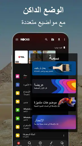 HD مشغل الفيديوجميع الصيغ screenshot