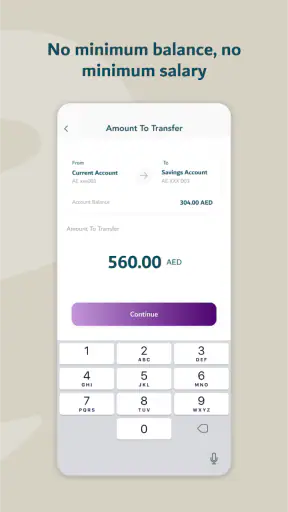 مصرف رويا screenshot