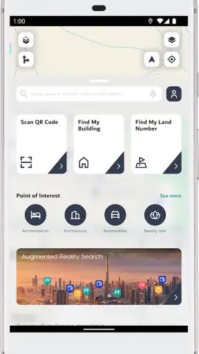 مكاني screenshot