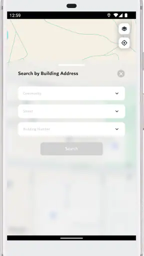 مكاني screenshot
