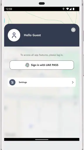 مكاني screenshot