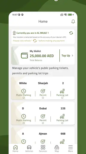 موقف screenshot