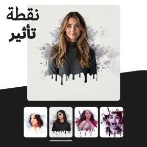 مولد فيديو AI: قبلة وعناق screenshot