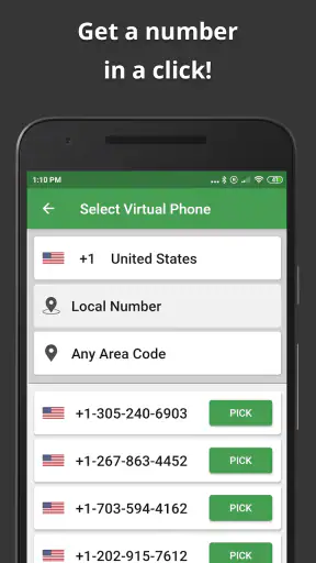وابي (Wabi) - رقم هاتف افتراضي screenshot