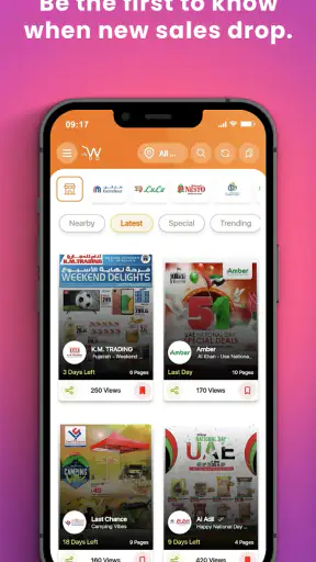 واو ديلز - عروض وصفقات المتاجر screenshot