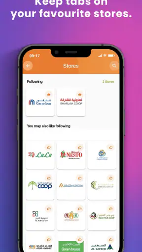 واو ديلز - عروض وصفقات المتاجر screenshot