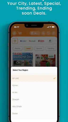 واو ديلز - عروض وصفقات المتاجر screenshot
