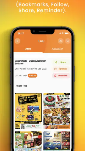 واو ديلز - عروض وصفقات المتاجر screenshot