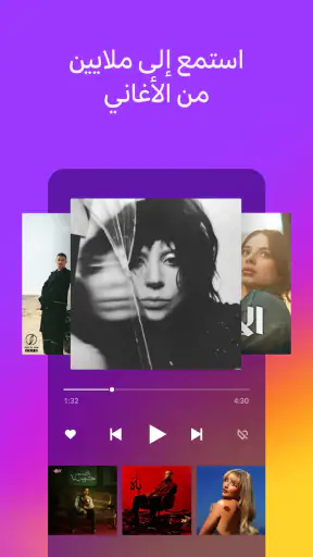 يانغو بلاي: افلام ومسلسلات screenshot