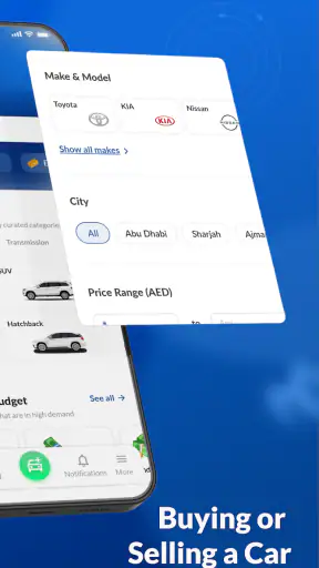 يلاموتور screenshot