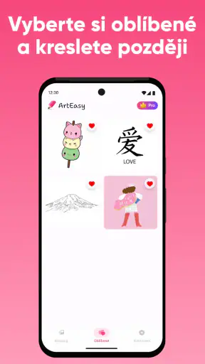 ArtEasy: AR skica screenshot