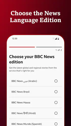 BBC World Service screenshot
