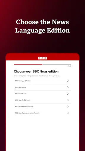 BBC World Service screenshot