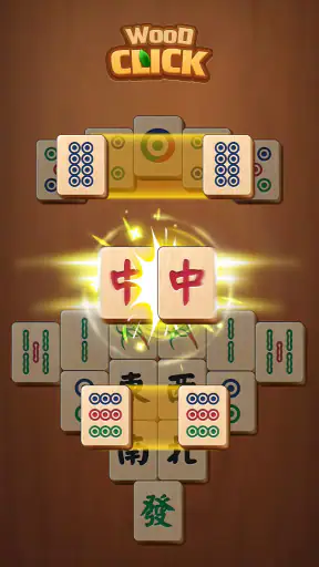 Click Wood screenshot