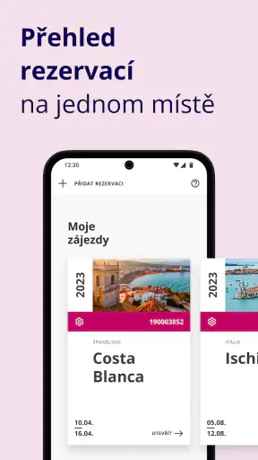 Exim screenshot