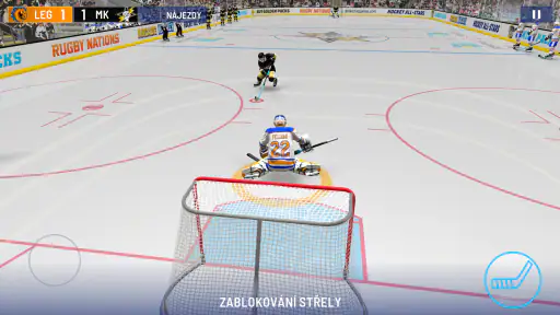 Hockey All Stars 24 screenshot