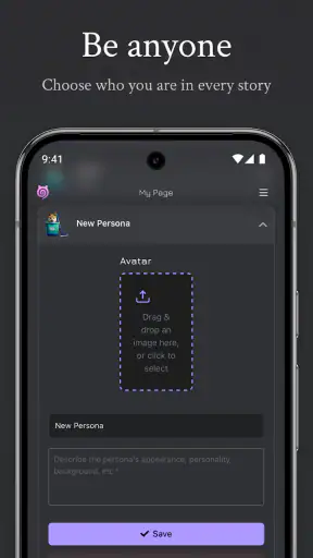Janitor: Interactive Stories screenshot