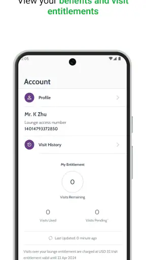 LoungeKey screenshot