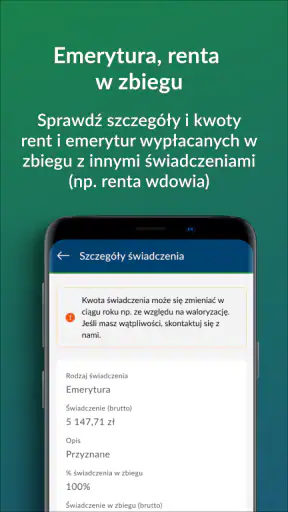 mZUS screenshot