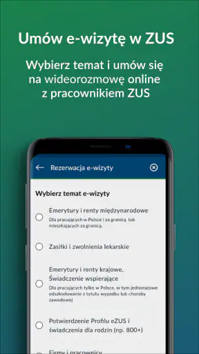 mZUS screenshot