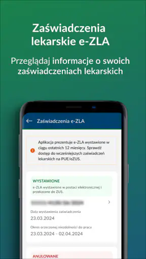 mZUS screenshot