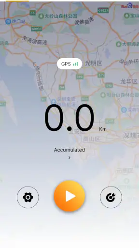 Niceboy WATCH screenshot