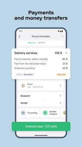 Nova Post screenshot
