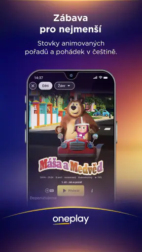 Oneplay screenshot