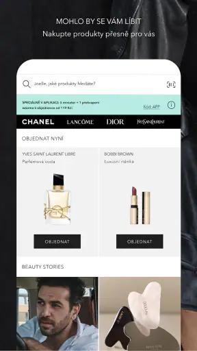 Parfumerie Douglas screenshot