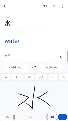 Překladač Google screenshot