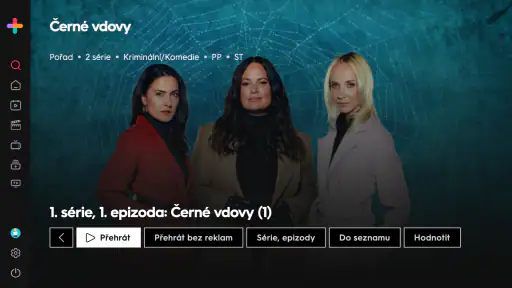 prima+ screenshot