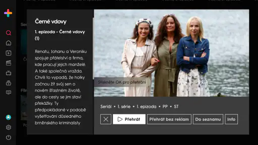 prima+ screenshot